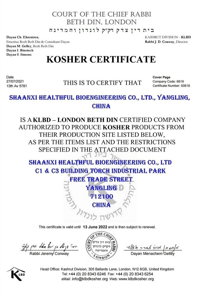 kosher_1