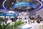HSF Biotech Attend Shanghai FIC Exhibition