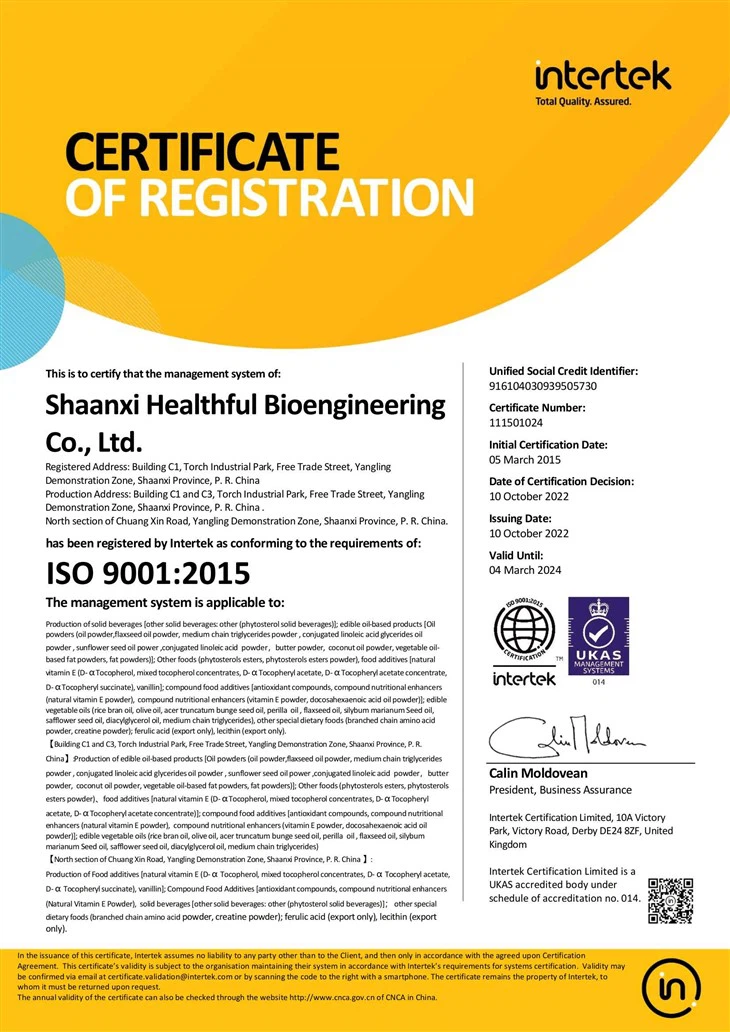 Sunflower Oil Powder