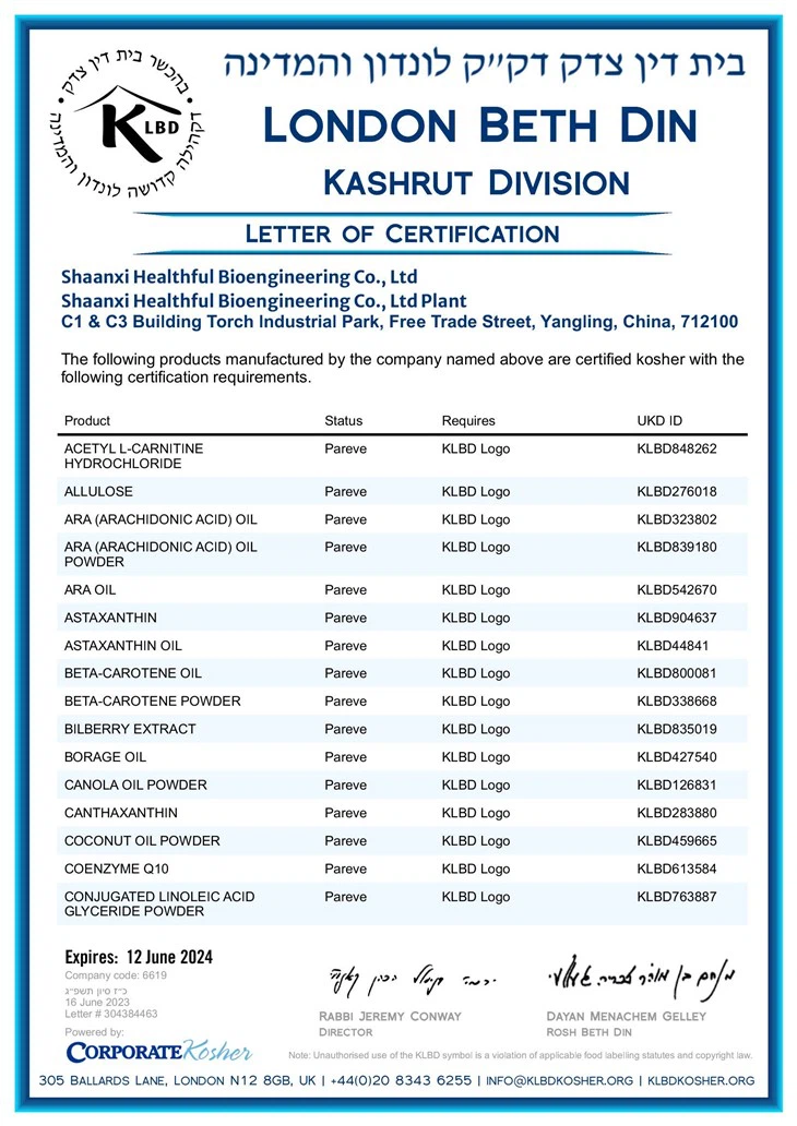 Sunflower Oil Powder