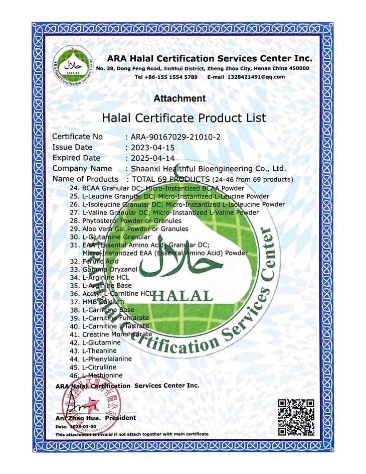 Sunflower Oil Powder