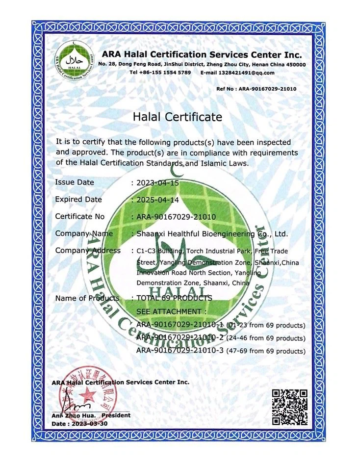 Sunflower Oil Powder