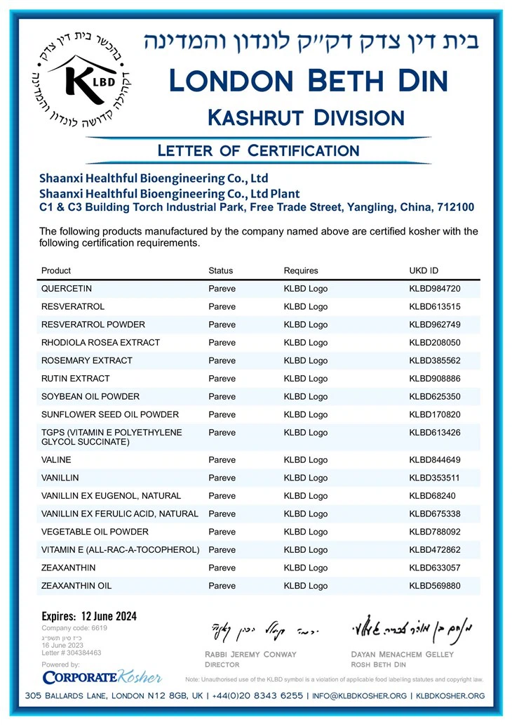 Sunflower Oil Powder