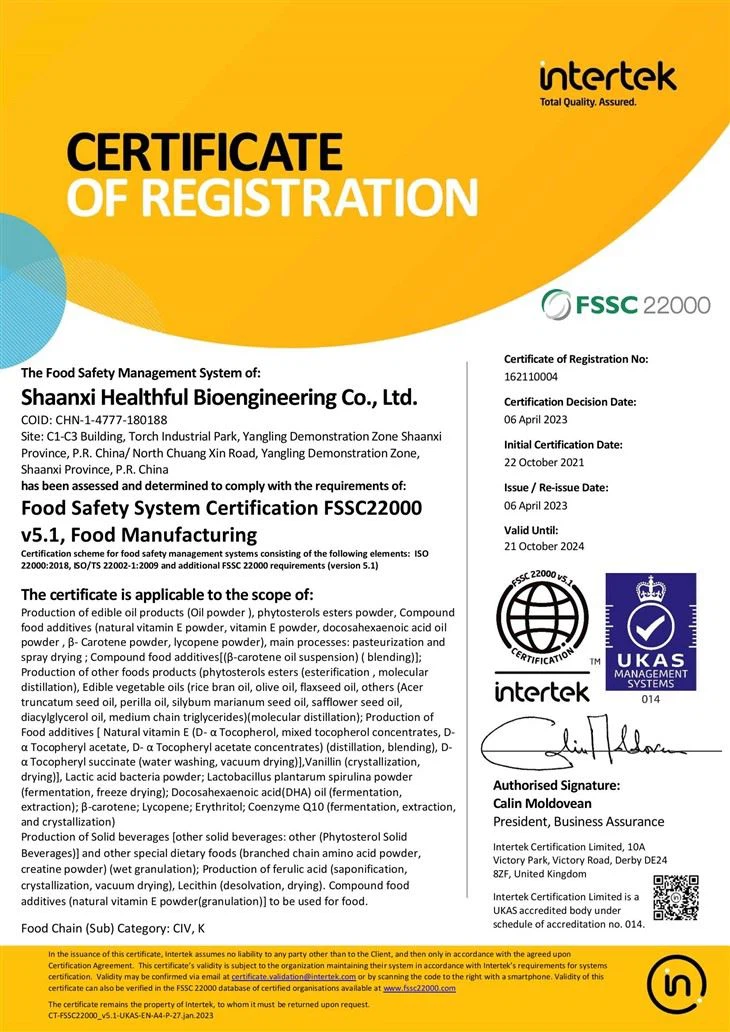 Sunflower Oil Powder