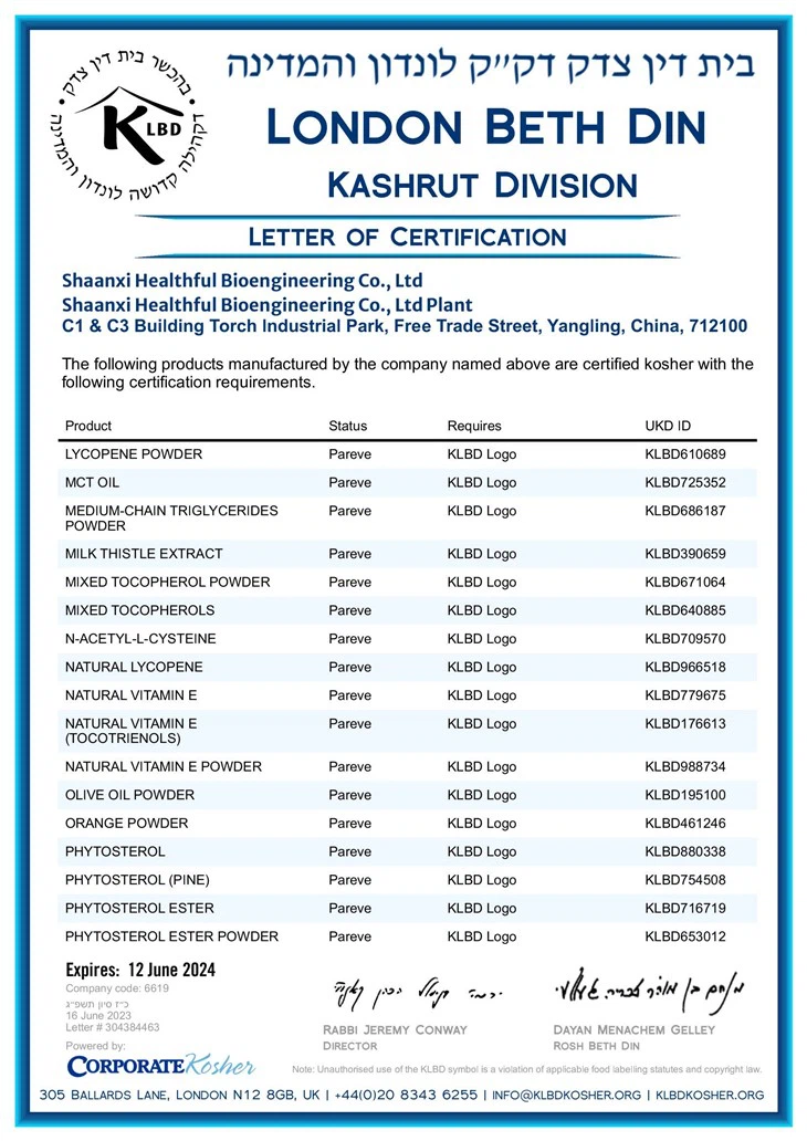 Sunflower Oil Powder