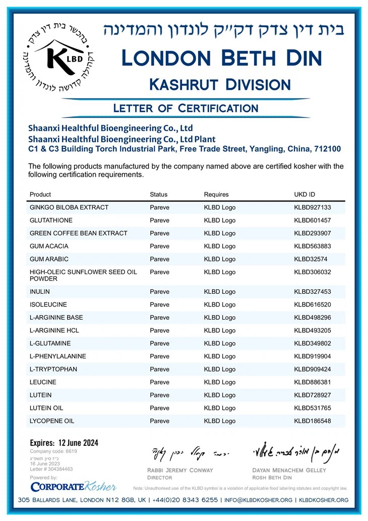 Sunflower Oil Powder